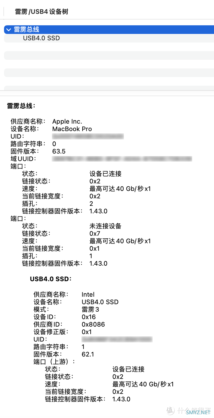 极速存储，双芯主控，40Gbps高速传输体验：绿联USB 4.0 NVMe SSD硬盘盒开箱和Win+Mac双平台测速分享