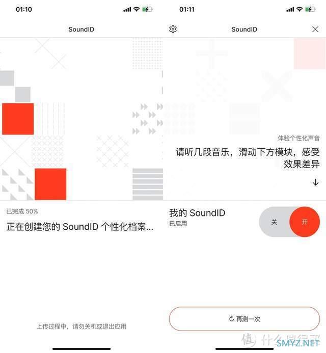 推荐2022年最小主动降噪耳机--万魔迷你豆 小而强不是说说而已 推荐2022年最小主动降噪耳机--万魔迷你豆 小而强不是说说而已