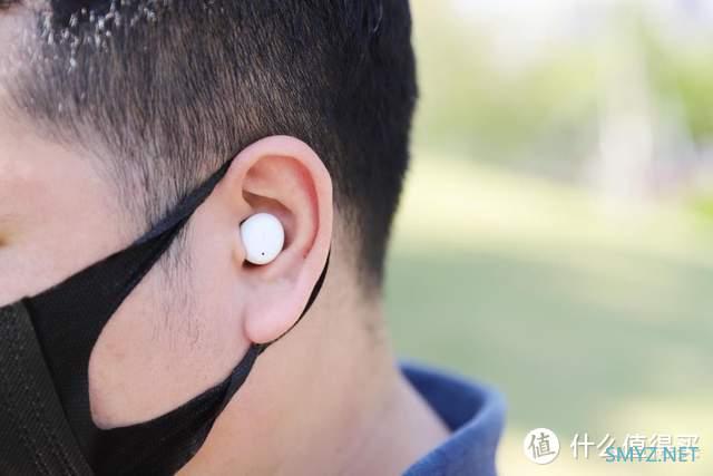 推荐2022年最小主动降噪耳机--万魔迷你豆 小而强不是说说而已 推荐2022年最小主动降噪耳机--万魔迷你豆 小而强不是说说而已