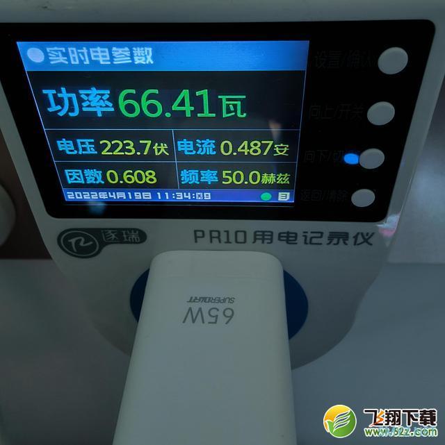 realme Q5使用体验全面评测