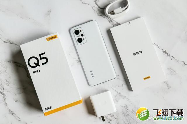 realme Q5 pro使用体验全面评测