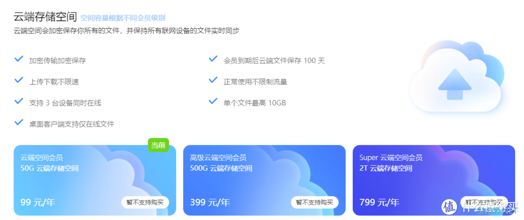 Pixcall:支持云端同步的素材管理软件! Pixcall:支持云端同步的素材管理软件!