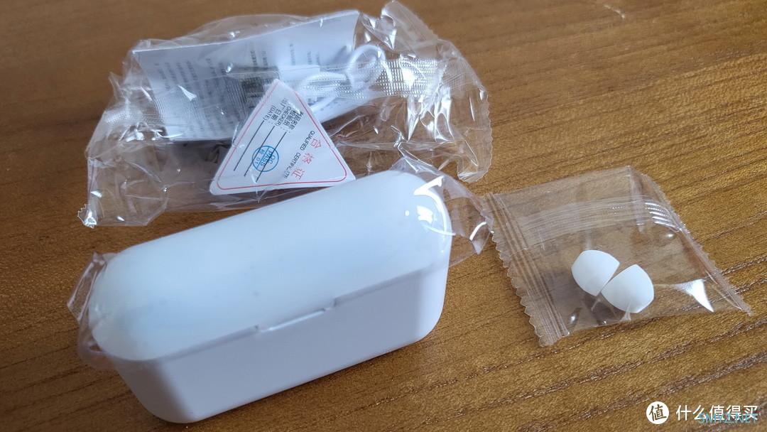 9.9元买到真无线蓝牙耳机,夏新vs征骑兵满月体验,极致性价比的快乐 9.9元买到真无线蓝牙耳机,夏新vs征骑兵满月体验,极致性价比的快乐