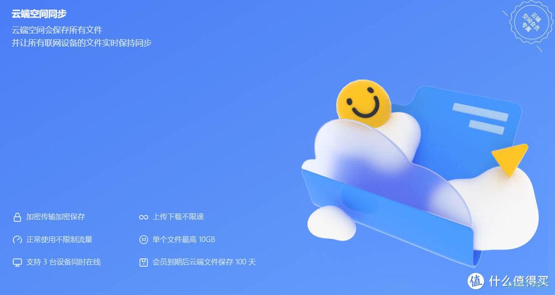 Pixcall:支持云端同步的素材管理软件! Pixcall:支持云端同步的素材管理软件!