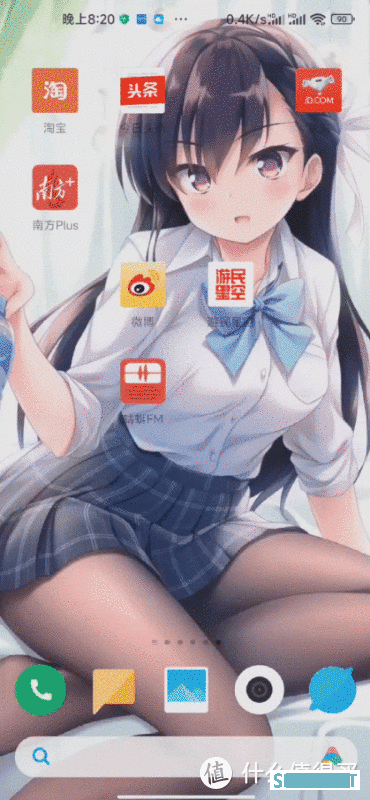 跳过广告我是认真的——推荐三款极度舒适的跳广告APP 跳过广告我是认真的——推荐三款极度舒适的跳广告APP