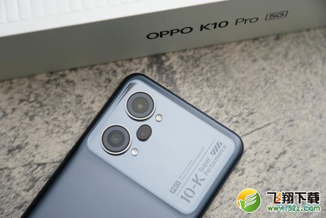 oppo k10 Pro使用体验全面评测