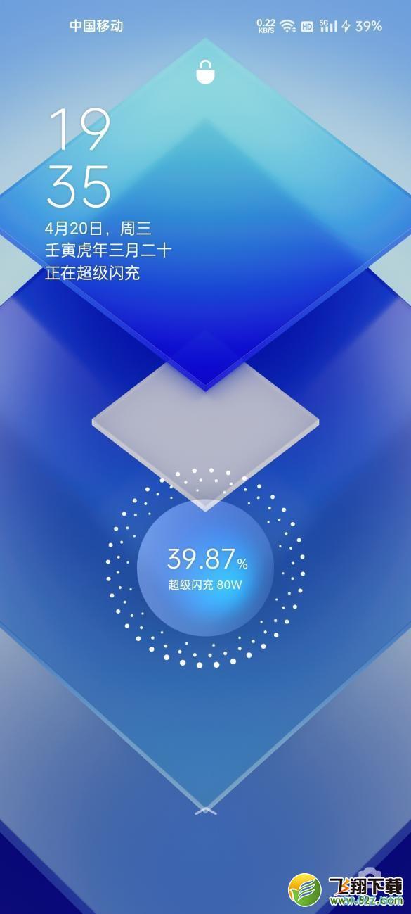 oppo k10 Pro使用体验全面评测