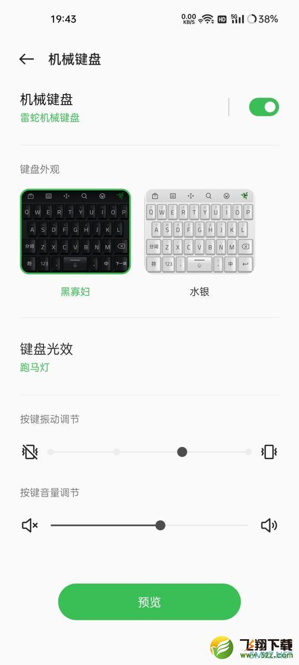 oppo k10 Pro使用体验全面评测