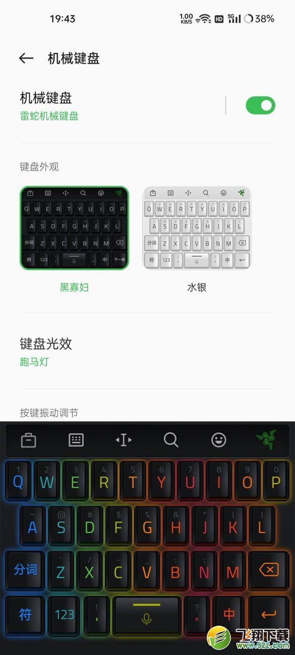 oppo k10 Pro使用体验全面评测