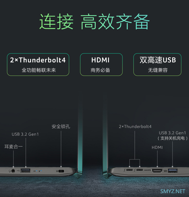 宏碁 14 英寸非凡 X 笔记本开卖:6299元 宏碁 14 英寸非凡 X 笔记本开卖:6299元