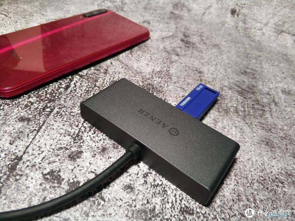 折腾不止 篇一百零七:笔记本办公得力助手,AENZR四合一拓展坞体验 折腾不止 篇一百零七:笔记本办公得力助手,AENZR四合一拓展坞体验