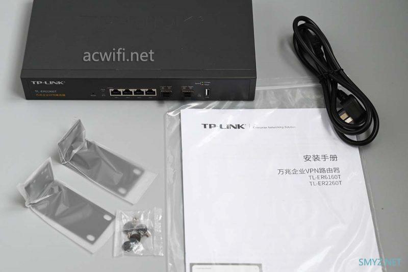 TP-LINK TL-ER2260T拆机，双10G SFP+，测测小包转发率