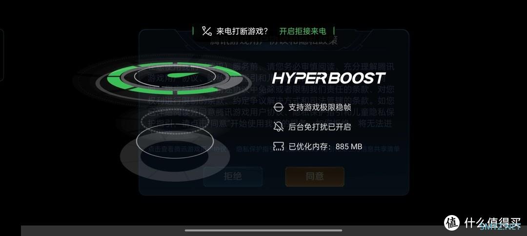 天玑8100，独立显示芯片，潮玩电竞性能强劲——真我GT Neo3使用评测