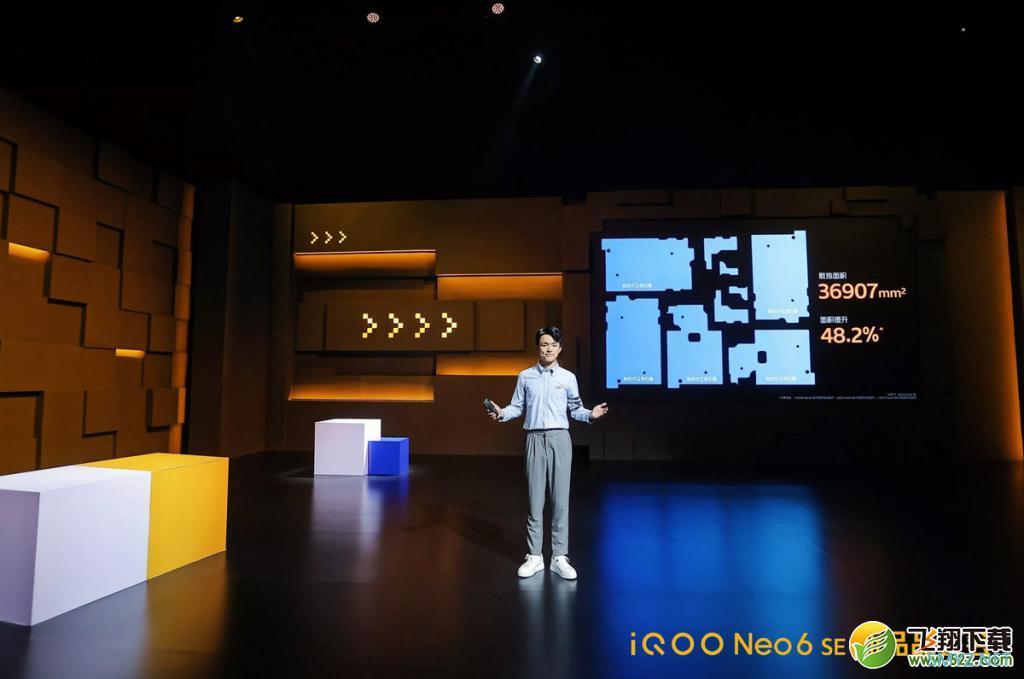 iQOO Neo6 SE使用体验全面评测