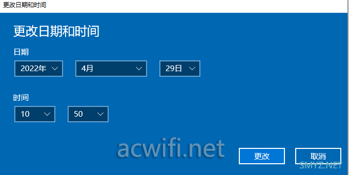 WinFi一直Loading的解决办法，与其它抓包工具