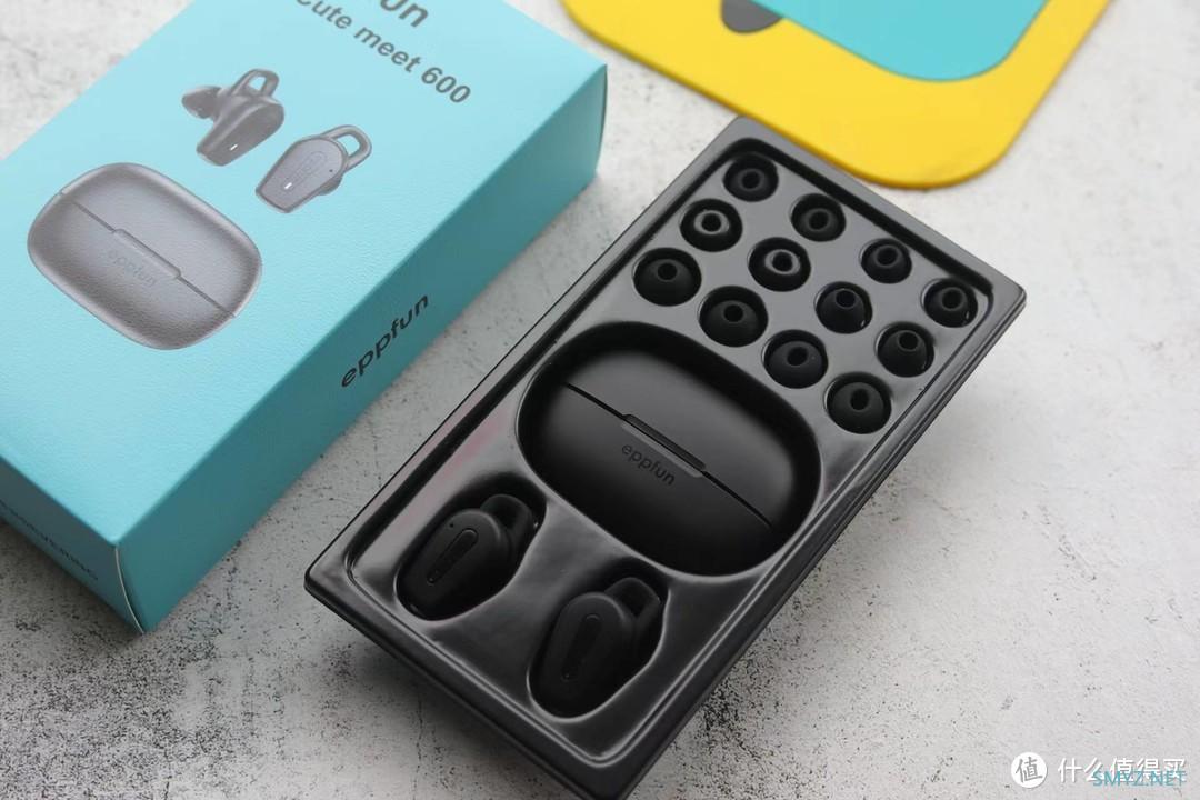 EppFun Cute meet 600初体验:音质出色,静享天籁之音 EppFun Cute meet 600初体验:音质出色,静享天籁之音