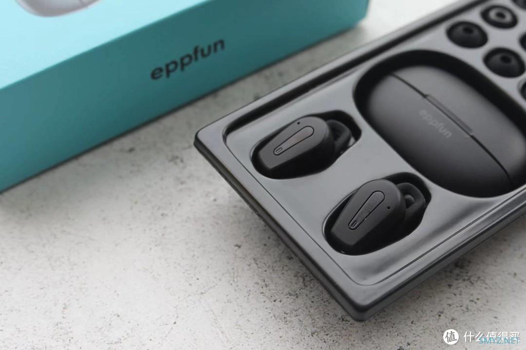 EppFun Cute meet 600初体验:音质出色,静享天籁之音 EppFun Cute meet 600初体验:音质出色,静享天籁之音