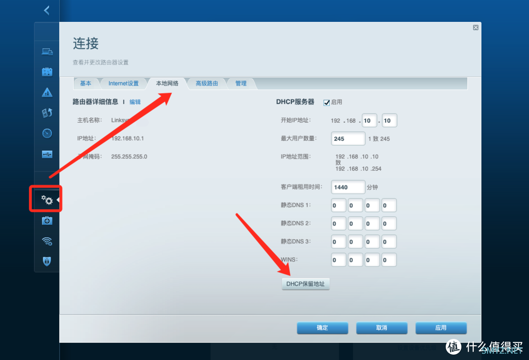 开通公网ip有什么风险（开通公网ip有什么风险嘛） 开通公网ip有什么风险（开通公网ip有什么风险嘛）〔开通公网ip有什么好处〕 新闻资讯
