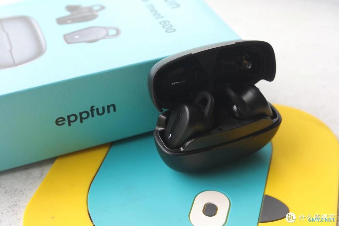EppFun Cute meet 600初体验:音质出色,静享天籁之音 EppFun Cute meet 600初体验:音质出色,静享天籁之音