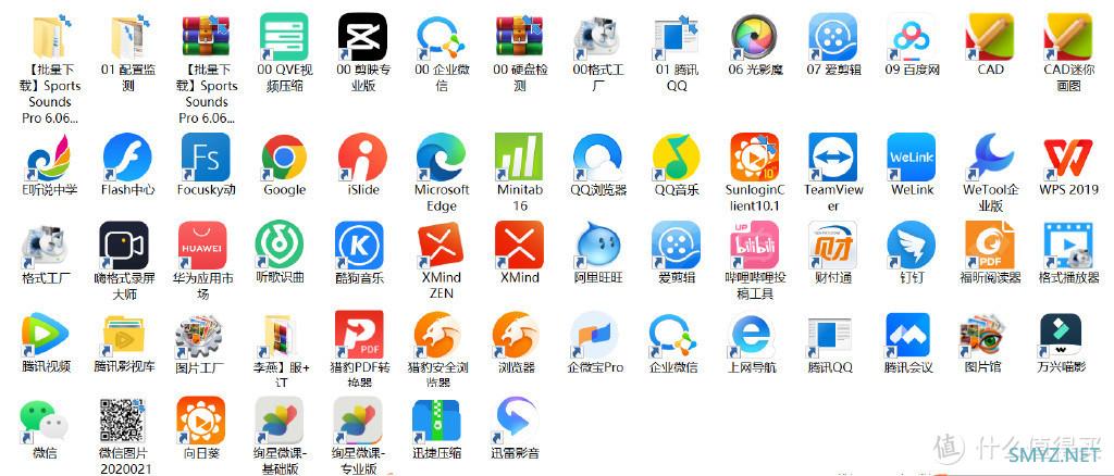 荣耀MagicBook X 15 2022版新笔记本,15.6英寸在家办公、上网课必备 荣耀MagicBook X 15 2022版新笔记本,15.6英寸在家办公、上网课必备