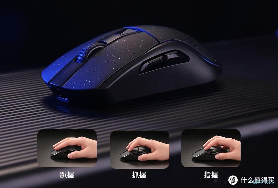 买外设预算有限,可以看看这款鼠标 达尔优A950 买外设预算有限,可以看看这款鼠标 达尔优A950