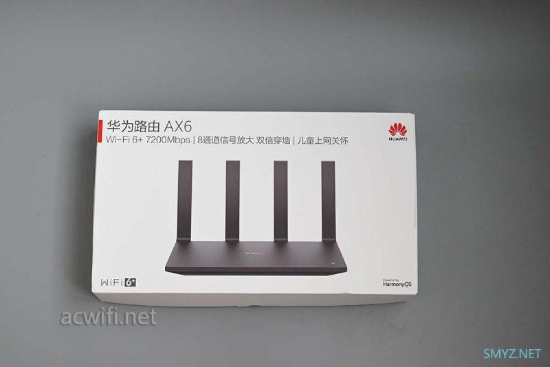 华为AX6拆机，简单测试一下无线问题