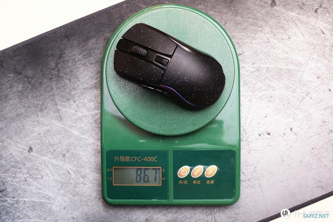 买外设预算有限,可以看看这款鼠标 达尔优A950 买外设预算有限,可以看看这款鼠标 达尔优A950