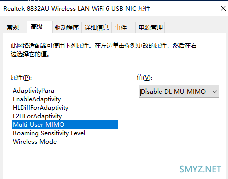 腾达U18和COMFAST 955AX  USB Wi-Fi 6无线网卡拆机