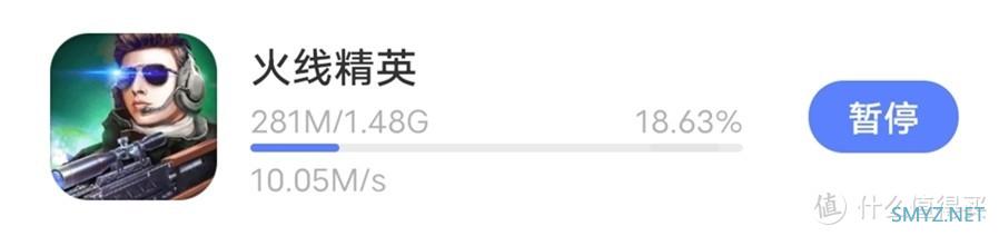 路由器用闲置宽带来赚积分是怎么做到的? 路由器用闲置宽带来赚积分是怎么做到的?