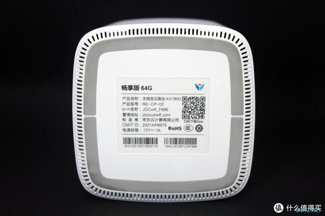 路由器用闲置宽带来赚积分是怎么做到的? 路由器用闲置宽带来赚积分是怎么做到的?