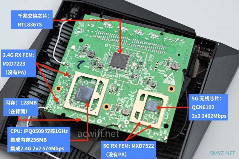 TP-LINK WMA301拆机