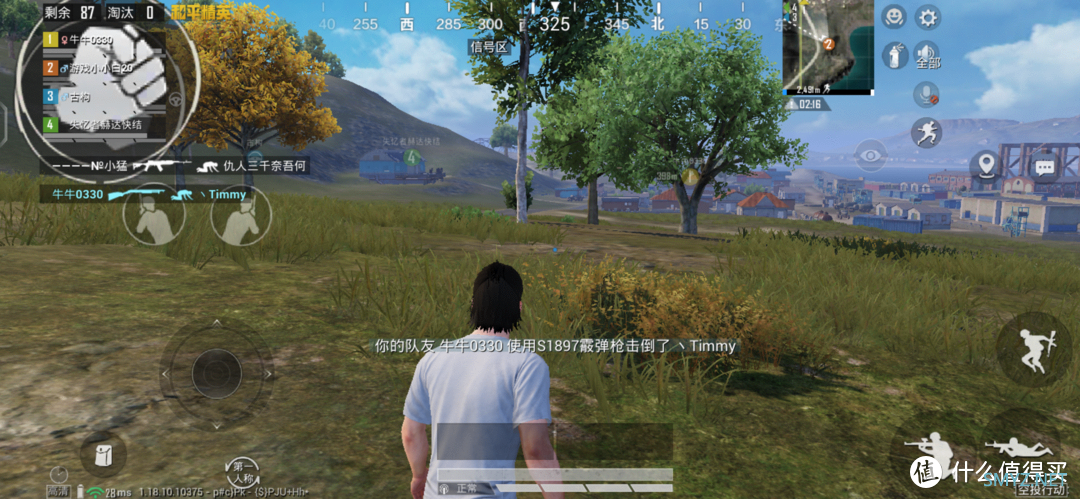 路由器用闲置宽带来赚积分是怎么做到的? 路由器用闲置宽带来赚积分是怎么做到的?