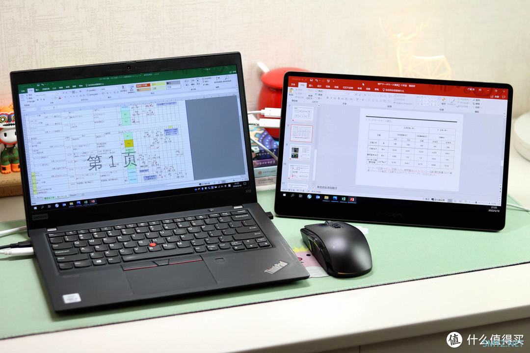 电子数码 篇七：手机秒变随身电脑，INNOCN便携屏13A1F评测，双TypeC接口仅重520g