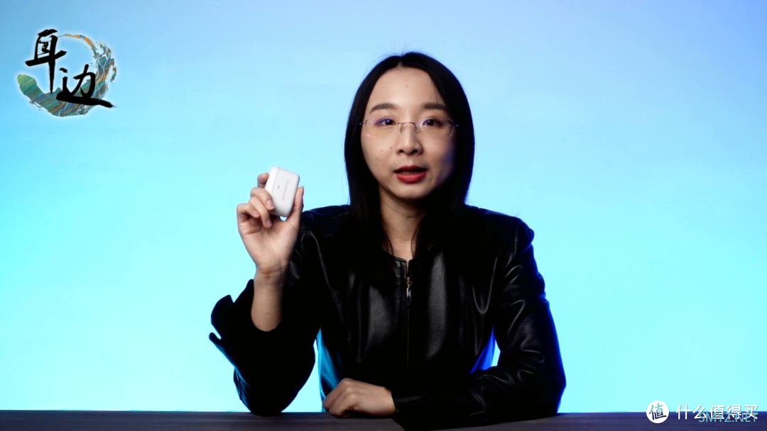 【耳边开箱】AirPods听腻了？来感受拜雅FREE BYRD的声音吧！