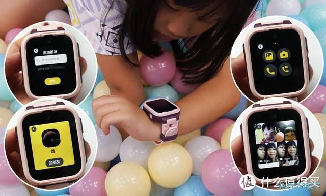 10重AI定位加高清视频通话，360儿童手表10X太实用了