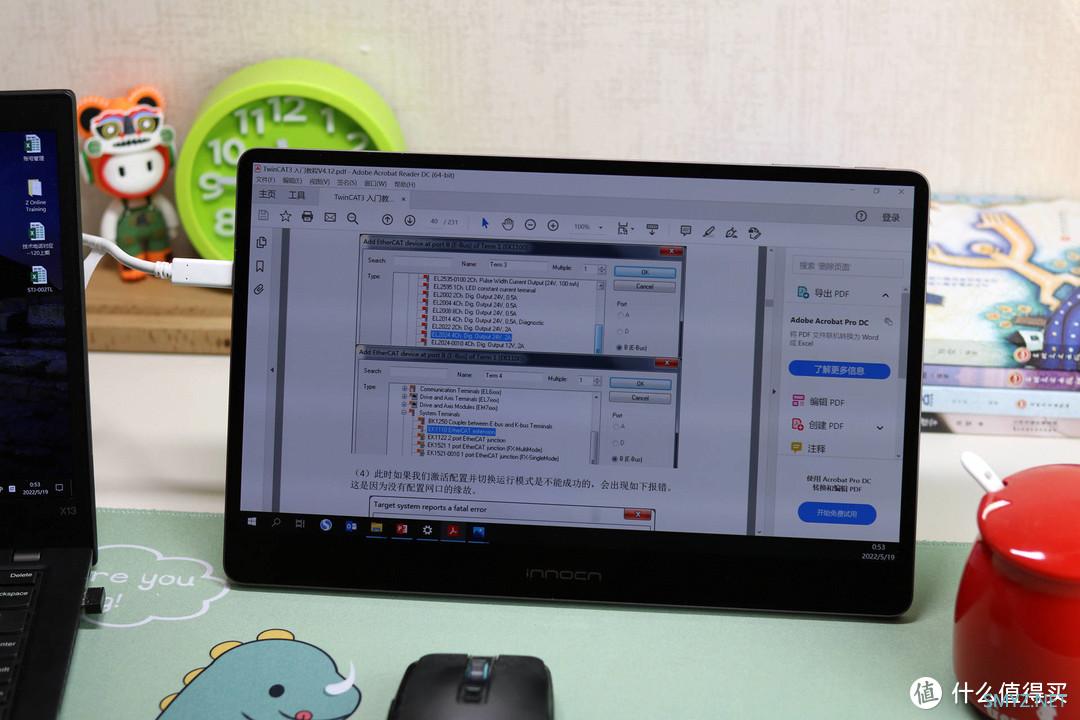 电子数码 篇七：手机秒变随身电脑，INNOCN便携屏13A1F评测，双TypeC接口仅重520g