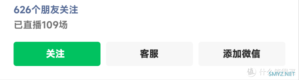 安卓微信 8.0.23 内测：性能检测工具被砍等多项更新！