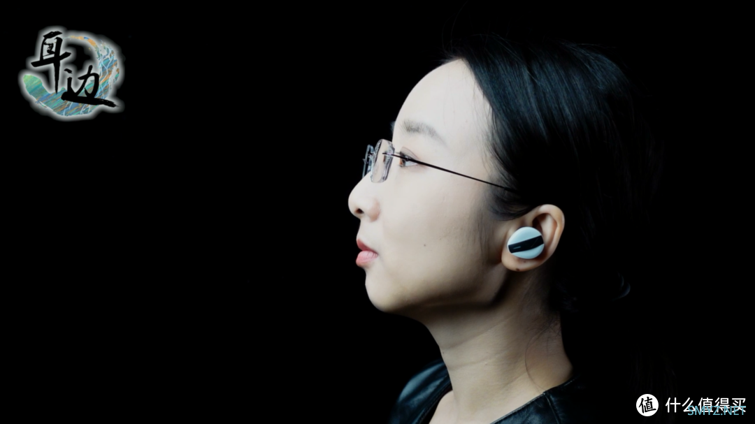 【耳边开箱】AirPods听腻了？来感受拜雅FREE BYRD的声音吧！