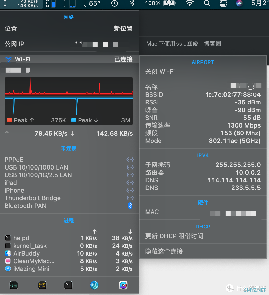 2022年捡个K3当AP还够用不？