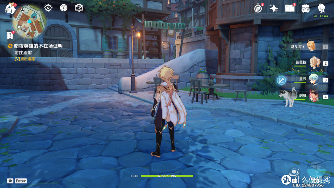 新奇数码评测 篇五十六:零刻SER4评测——能装安卓App的超小Win主机,能玩《原神》 新奇数码评测 篇五十六:零刻SER4评测——能装安卓App的超小Win主机,能玩《原神》