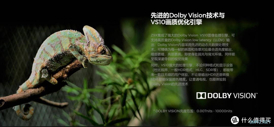 芝杜Z9X-音影播放的不二之选,弃旧迎新 尝鲜芝杜Z9X。 芝杜Z9X-音影播放的不二之选,弃旧迎新 尝鲜芝杜Z9X。