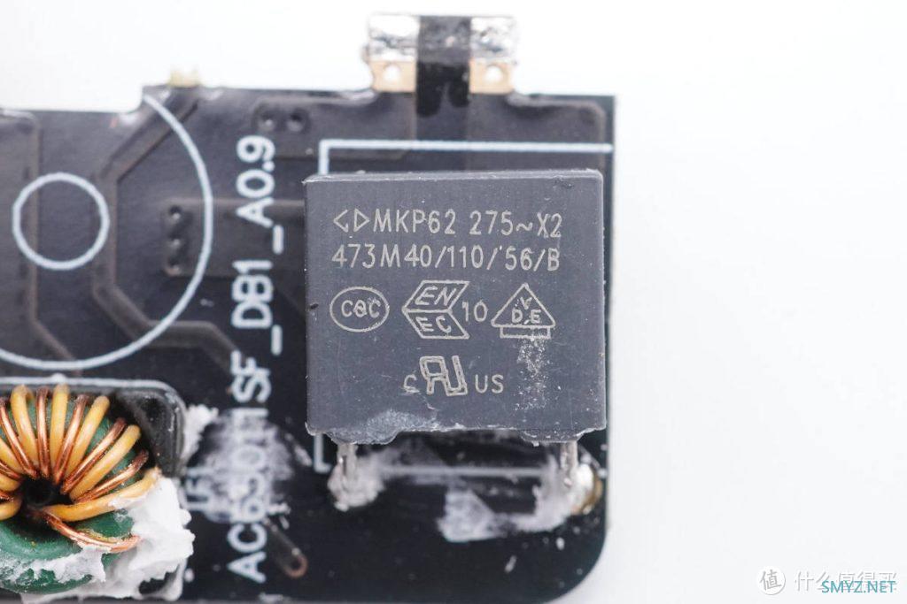 拆解报告：CukTech酷科65W PD快充氮化镓充电器AC65011SF