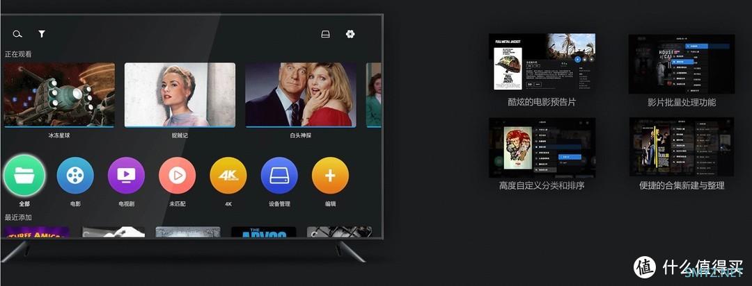 芝杜Z9X-音影播放的不二之选,弃旧迎新 尝鲜芝杜Z9X。 芝杜Z9X-音影播放的不二之选,弃旧迎新 尝鲜芝杜Z9X。