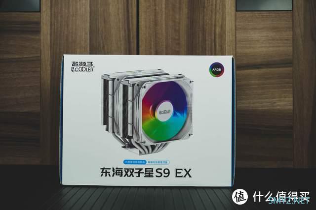 辉煌只能靠自己 篇七十五：装机三大件不换，也能打造白色电脑环境，这个方案不错