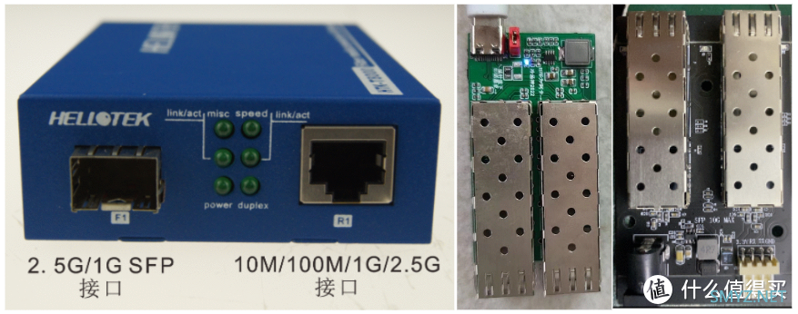 家庭网络升级指南【二】 家庭网络升级指南【二】