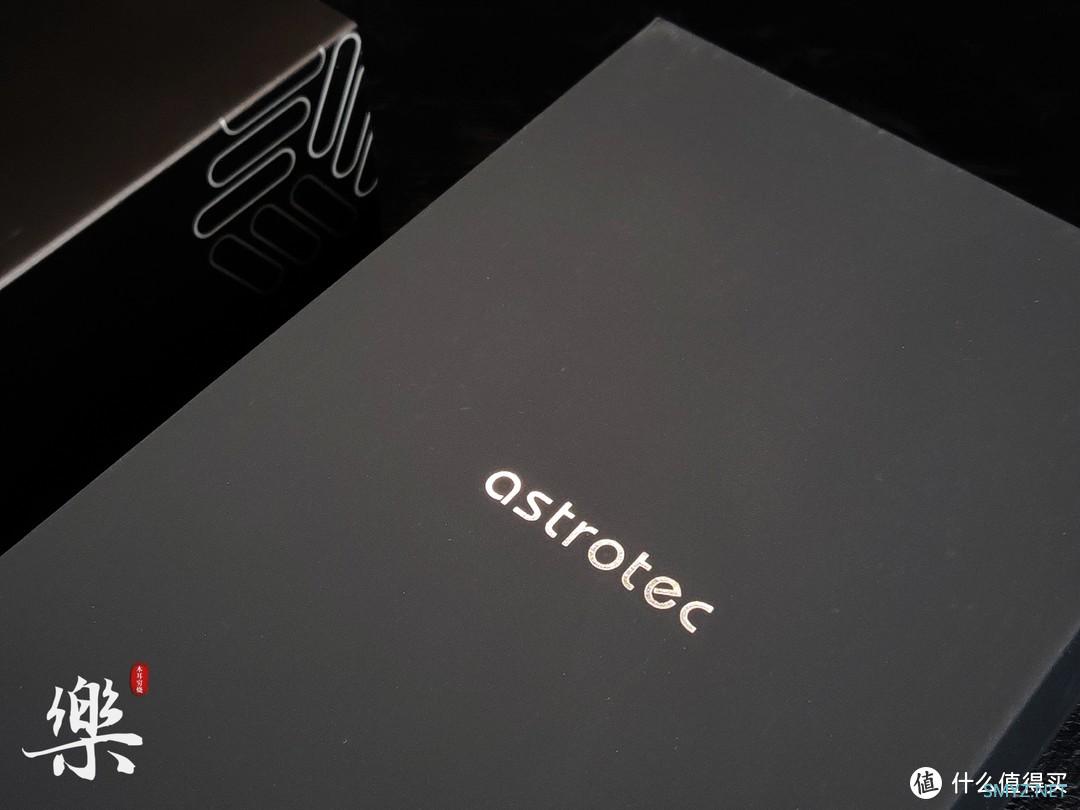 耳机精选 篇十一：这一拳二十年的功夫，你想不想试试——阿思翠AM850 MK2