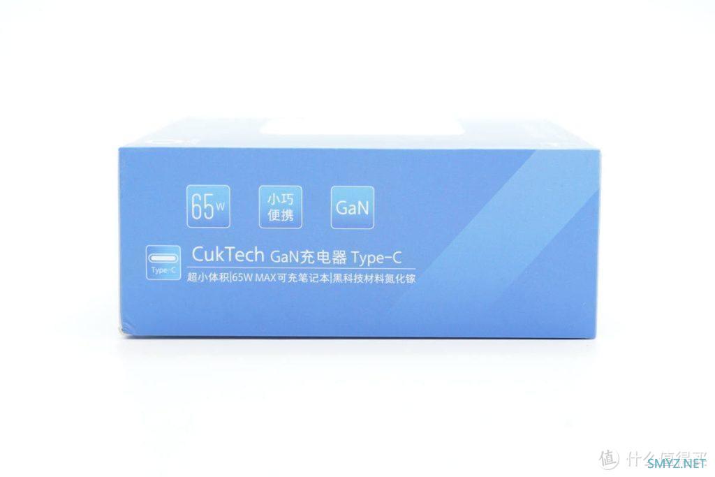 拆解报告：CukTech酷科65W PD快充氮化镓充电器AC65011SF