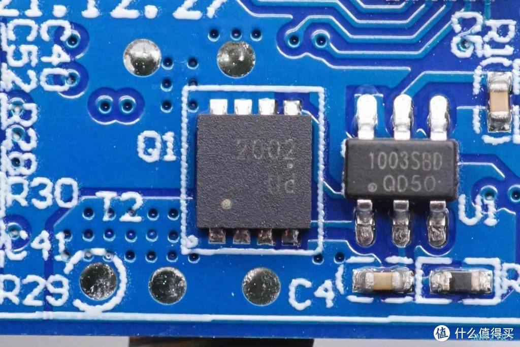 拆解报告:ANKER安克7.5W磁吸无线充移动电源A1610 拆解报告:ANKER安克7.5W磁吸无线充移动电源A1610