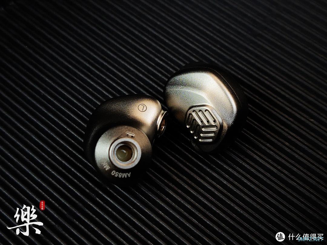 耳机精选 篇十一：这一拳二十年的功夫，你想不想试试——阿思翠AM850 MK2