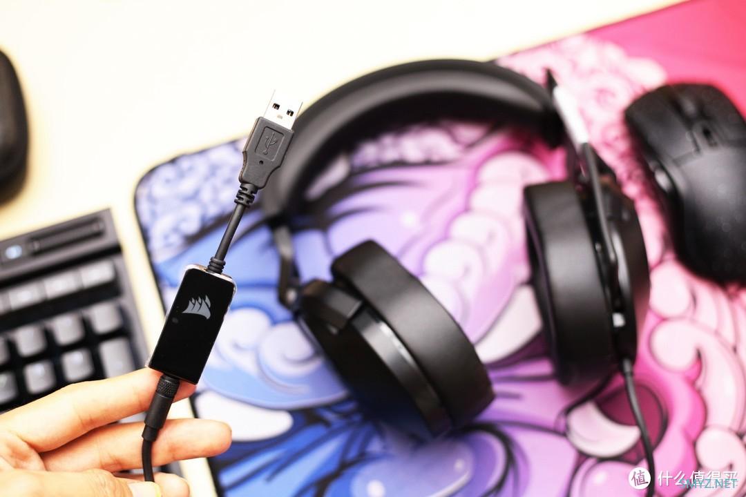 轻量化,带声卡 海盗船HS55 SURROUND耳机 轻量化,带声卡 海盗船HS55 SURROUND耳机